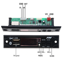 Bluetooth Авто Модуль декодер mp3 Новий екран! 5-15 Вольт!