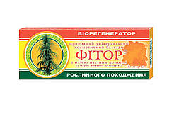 Свічки Фітор з коноплею 10шт