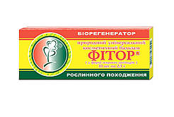 Свічки ФІТОР 10шт