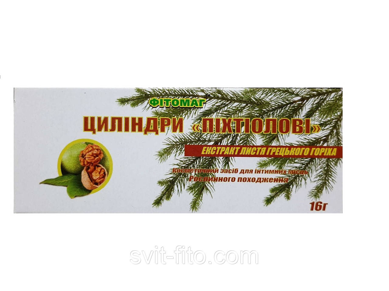 Свічки піхтіолові з грецьким горіхом 10 шт фітомаг