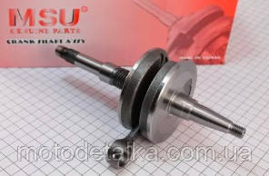 Колінвал Honda DIO AF34/35 (щоки 34mm) MSU (#MSU)