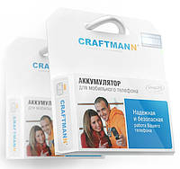 Аккумулятор Craftmann для Samsung SGH-D880 Duos AB553850DE 2500 mAh усиленный