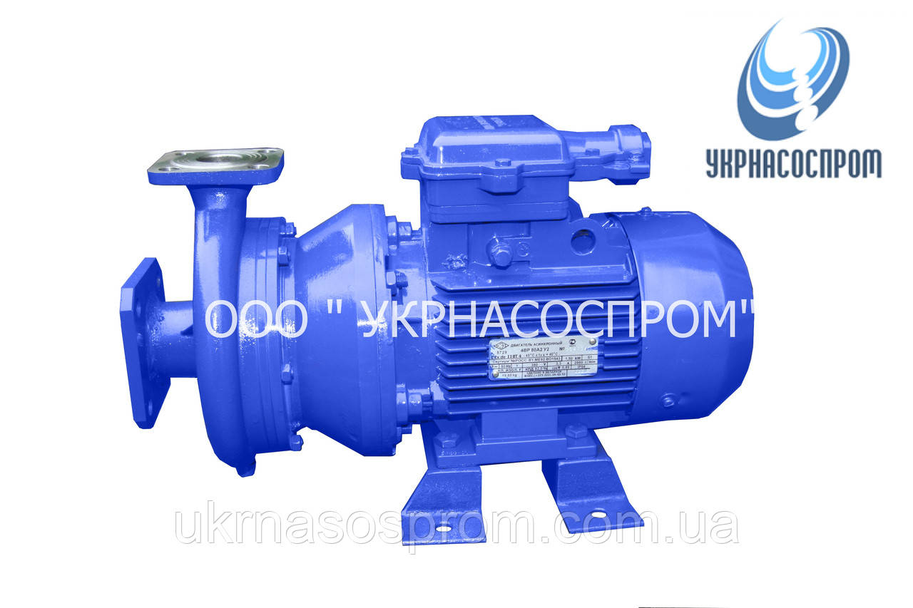 Насос КМ50-32-130 для спирту