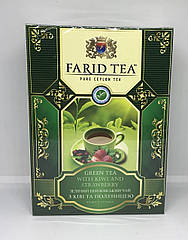 Чай зелений листовий Farid Tea Ківі Полуниця 100 г.