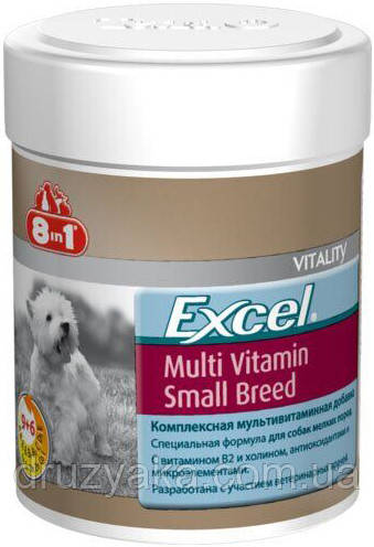 Вітаміни для собак дрібних порід 8in1 Excel «Multi Vitamin Small Breed» 70 таблеток (мультивітамін)