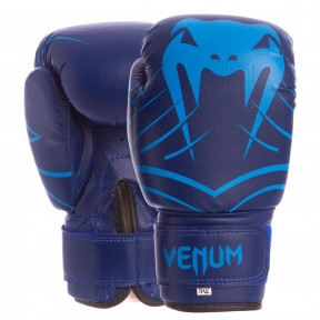 Рукавиці боксерські PVC на липучці VNM MA-6751 (р-р 6-12oz, кольори в асортименті) Код MA-6751