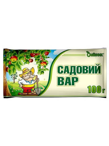 Садовий вар Садівник брикет 100 г, фото 1