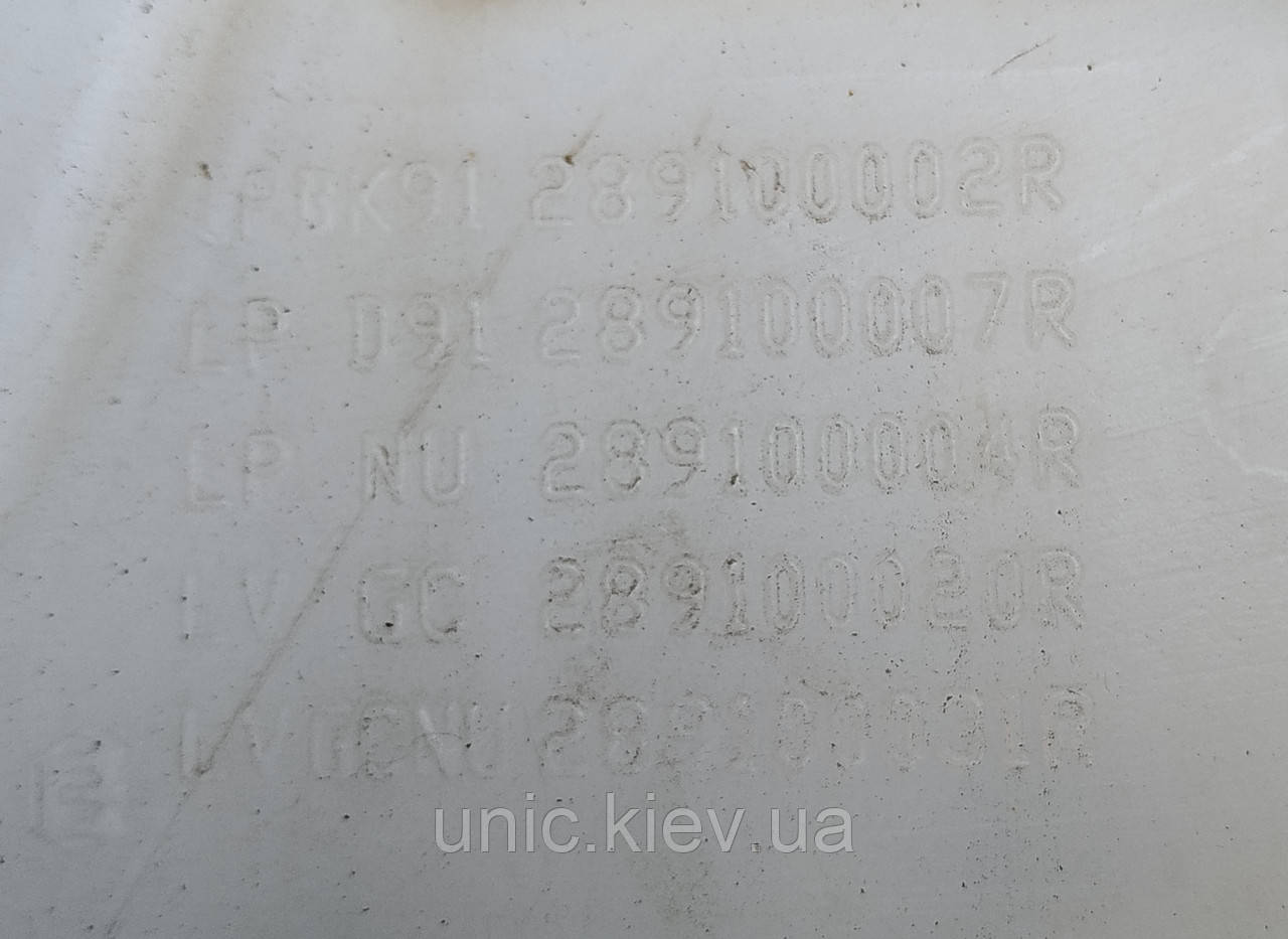 Бачок омывателя стекла Рено Лагуна 3 б/у (ID#1233753690), цена: 1400 ...