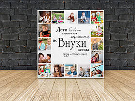 Фотоколаж бабусі-дідуся, 16 фото