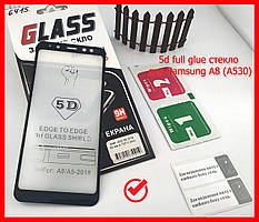 Захисне скло 5D люкс для SAMSUNG Galaxy A8 (2018) A530 Full Glue, black