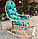 Крісло гойдалка з накидкою <unk> крісло-гойдалка з підставкою для ніг <unk> крісло гойдалка на подарунок, фото 6