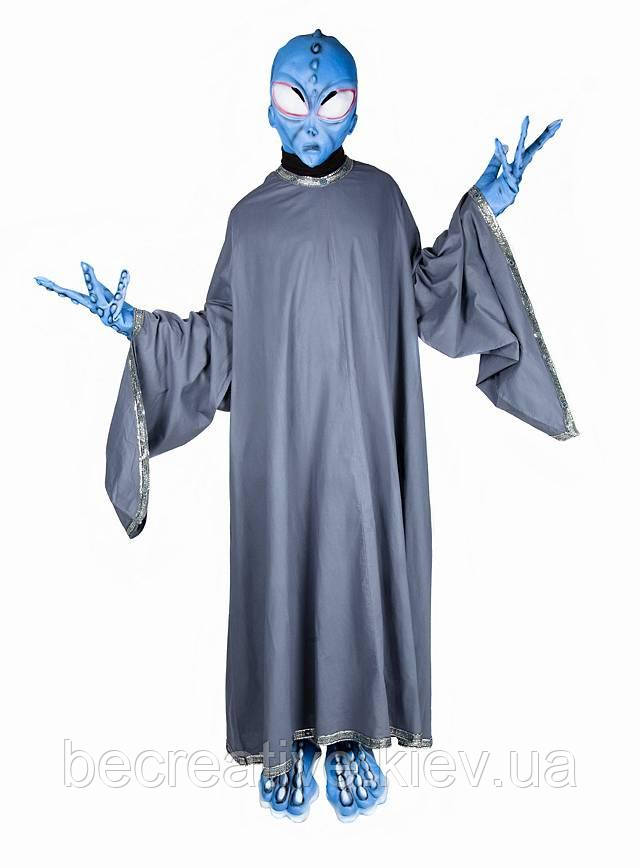 Латексний набір для образу прибулця