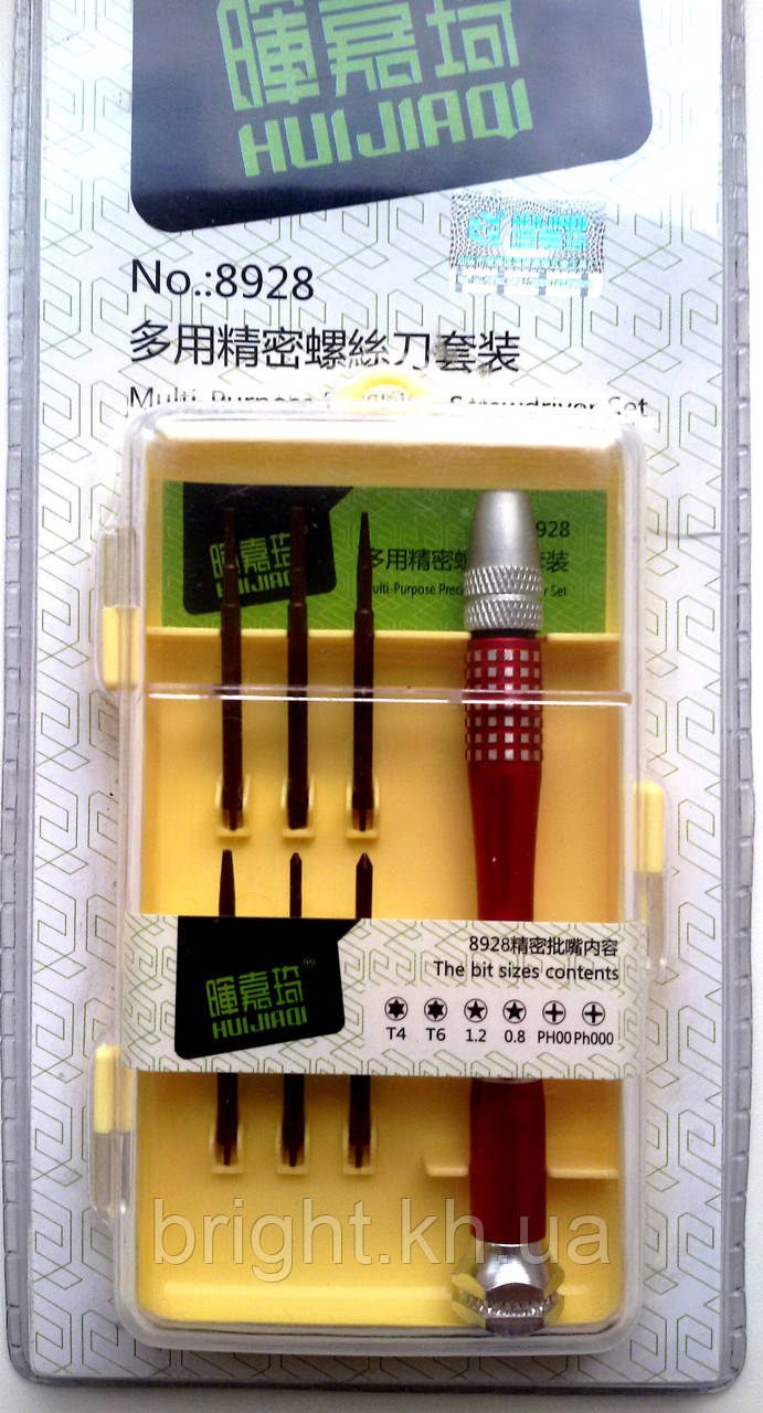 Професійний набір викруток 8928 для ремонту айфона, фото 1