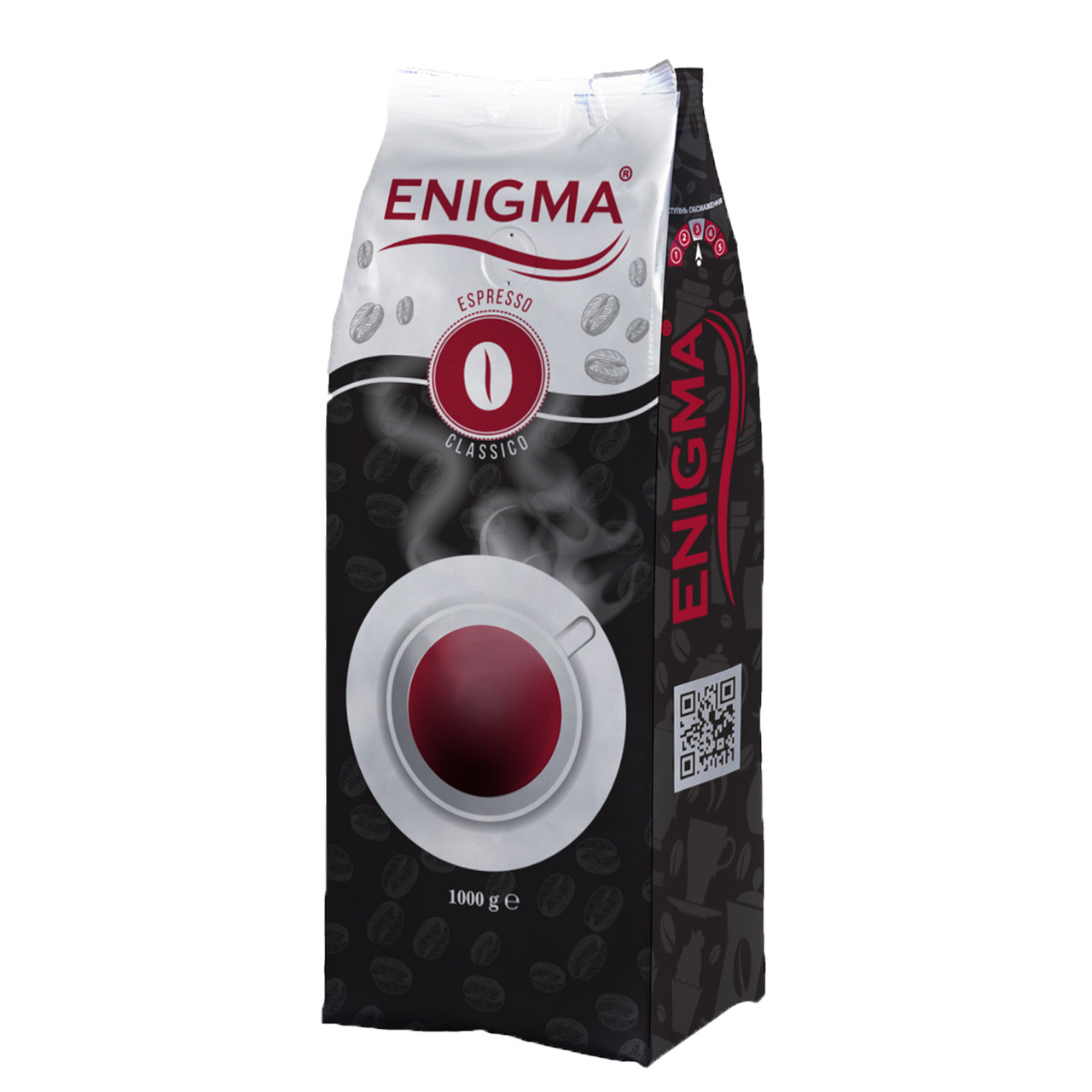 Кава в зернах Enigma™ Espresso Classico (1 кг)