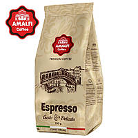 Кофе в зернах AMALFI Espresso Gusto Delicato - 250 грамм