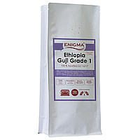 Кофе в зернах арабика Enigma Ethiopia Guji Grade 1 Specialty - 1 кг