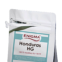 Кофе в зернах арабика Enigma Honduras HG - 250 г