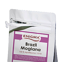 Кофе в зернах арабика ENIGMA Brazil Mogiana - 250 г