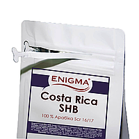 Кофе в зернах арабика Enigma Costa Rica Tarrazu SHB - 250 г