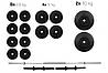Набір штанга + гантелі 70 кг, фото 2