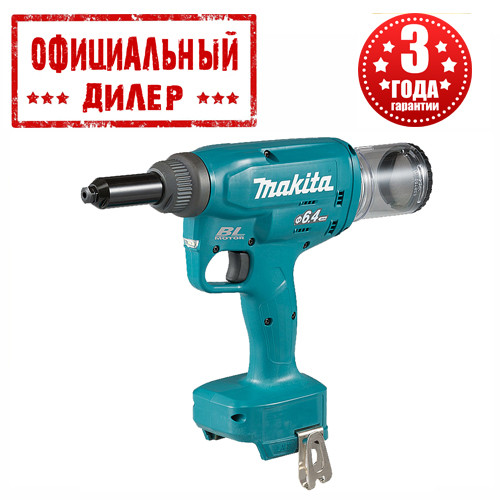 Акумуляторний заклепочник Makita DRV250Z (Без АКБ)