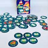 Гра з фішками. Грайливі сови. Бачу слово!, фото 3