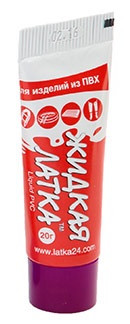 Рідка латка Фіолетовий, фото 1