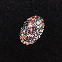 Кабошон из натурального камня Яшма 20*30мм