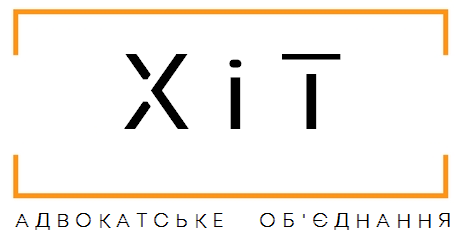 Встановлення місця проживання дитини. Встановлення/оспорення батьківства