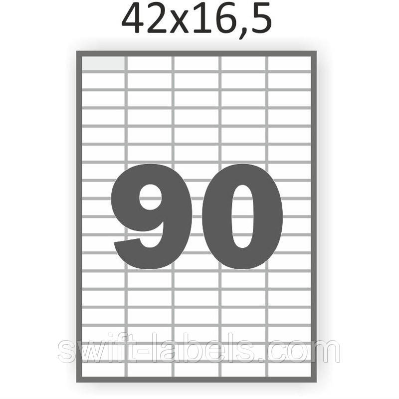 Матовий самоклеючий папір А4 Swift 100 аркушів 90 етикетки 42x16,5 мм (арт. 01780)