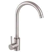 HAIBA SUS 011 Змішувач для кухні нержавійка