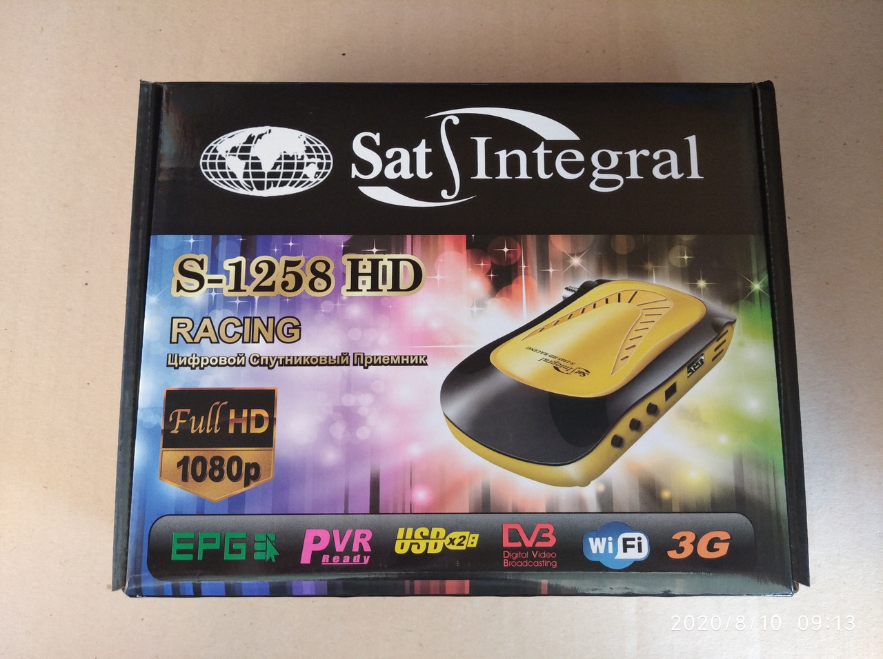 Супутниковий тюнер Sat-Integral S-1258 HD RACING