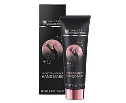 Нічна відновлювальна маска для рук JANSSEN Goodnight Hand Mask 75 мл