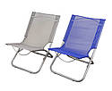 Пляжний складаний стілець GP GP20022303 BLUE, фото 4