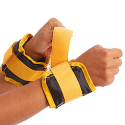 Обтяжувачі-манжети для рук і ніг Zelart UR ZA-2072-0,5 (2 x 0,5 кг)