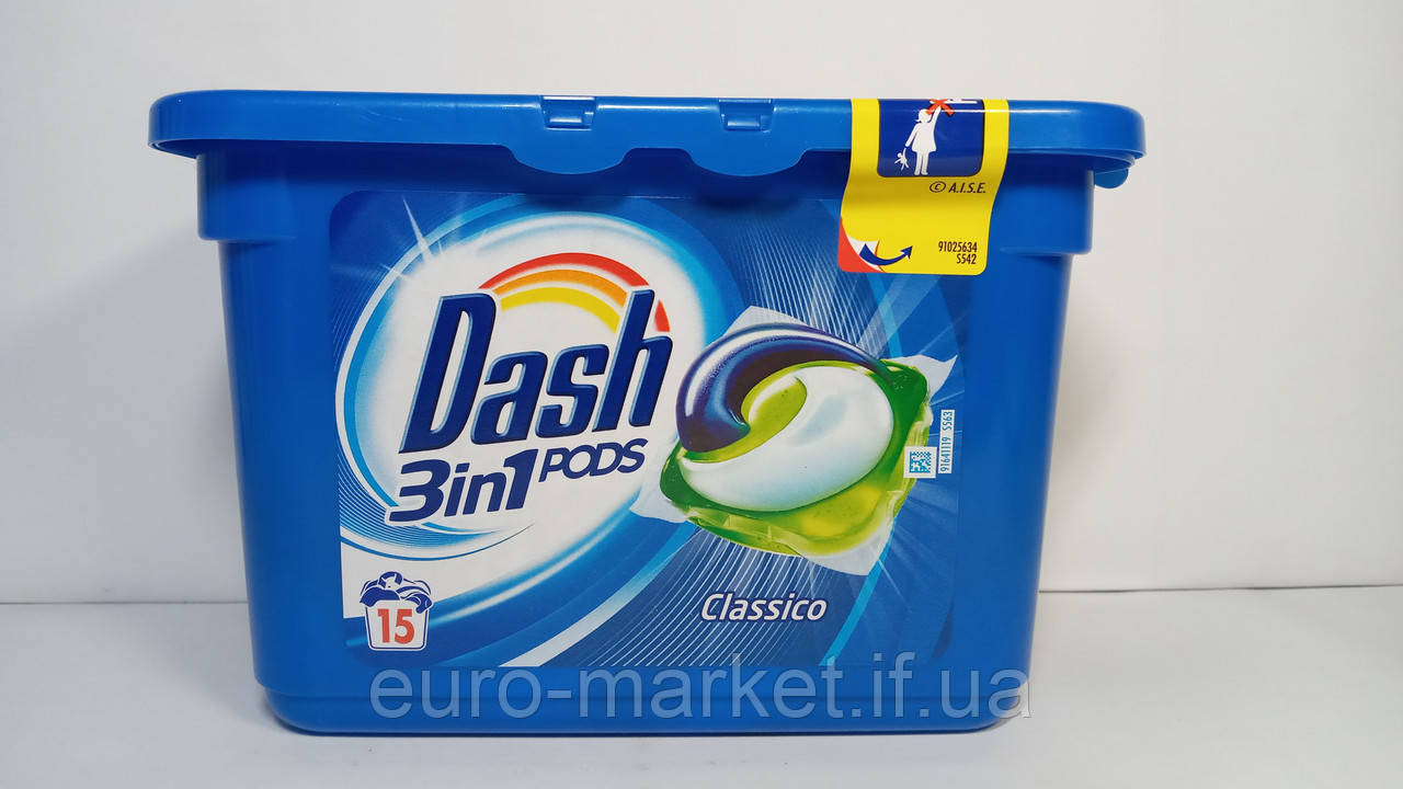 Капсули для прання Класичні Dash Pods 3 in 1, 15 шт