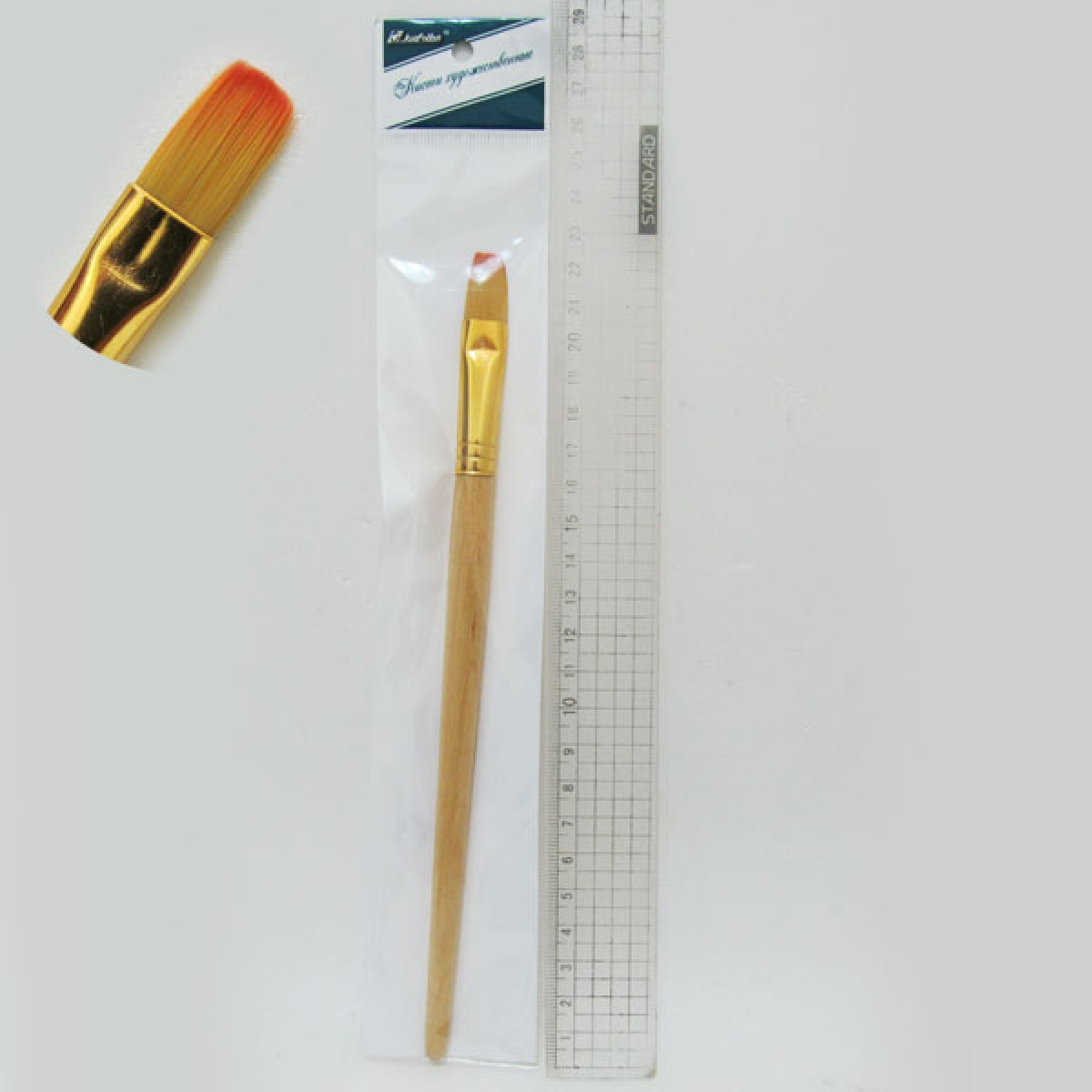 Пензлик нейлон № 9 плоский, фото 1