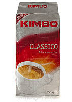 Кава мелена Kimbo CLASSICO 250 г.