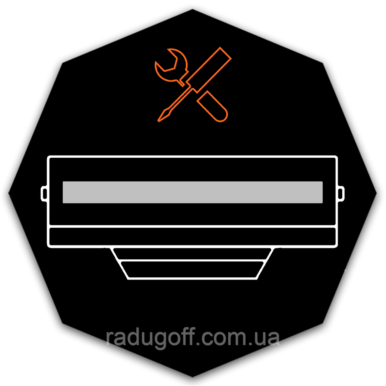 Відновлення картриджа Canon 706