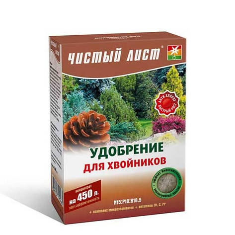 Добриво Чистий аркуш (кристалічне) 300 г (для хвойних), фото 1