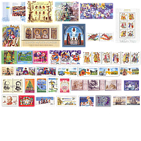 2001 рік комплект художніх марок