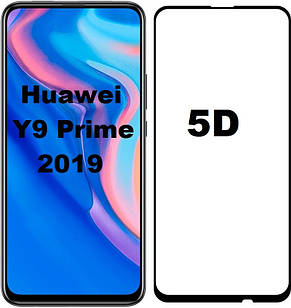 Захисне скло 5D на Huawei Y9 Prime 2019 (хуаява 09 прайм 2019)