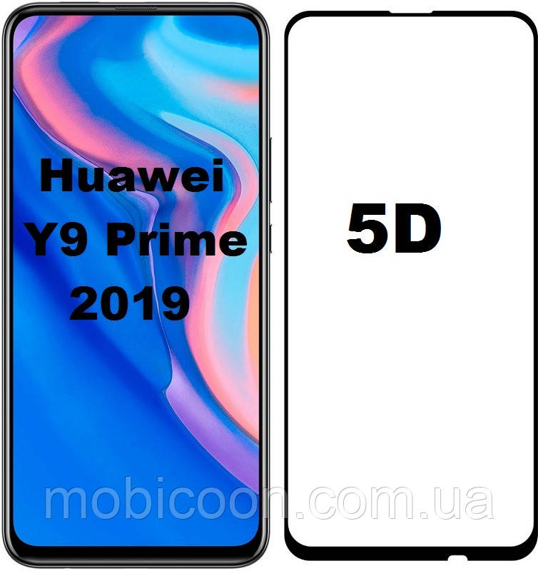 Захисне скло 5D на Huawei Y9 Prime 2019 (хуаява 09 прайм 2019), фото 1