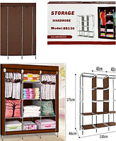 Складной тканевый шкаф Storage Wardrobe 88130