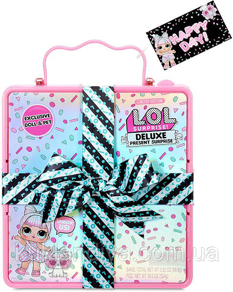 The lol surprise best sale box