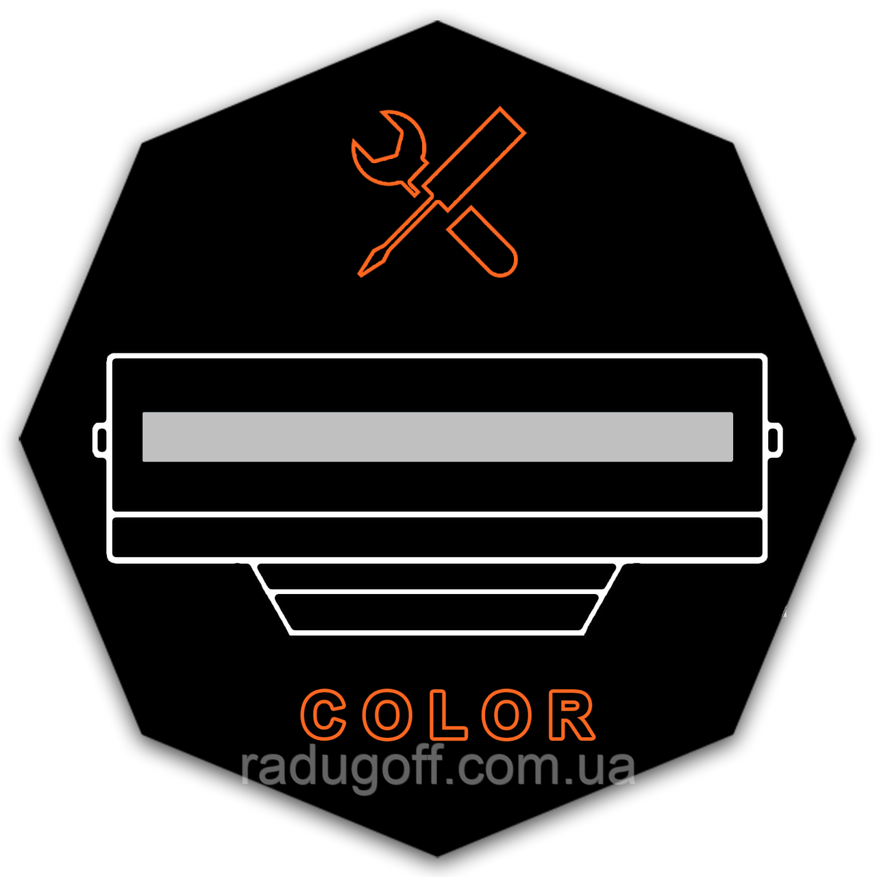 Відновлення картриджа Canon 716 Cyan