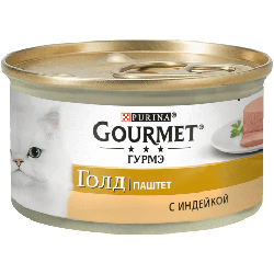 Консервований корм для дорослих котів, паштет з індичкою,GOURMET™ GOLD