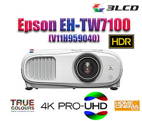 Проєктор Epson EH-TW7100 (V11H959040) 4K PRO-UHD