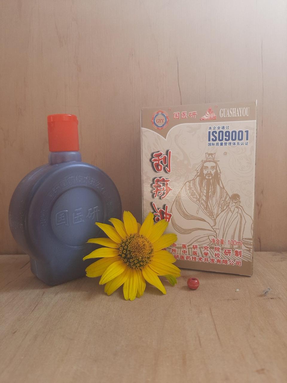 Масажне масло "Гуаша" на Тибетських травах - 100 мл, фото 1