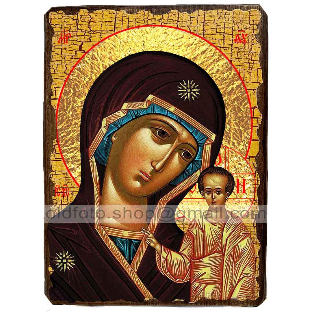 Казанська Ікона Пресвятої Богородиці ,ікона на дереві 130х170 мм